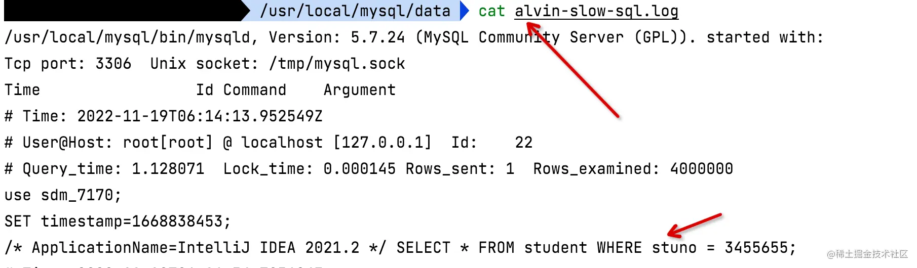 MySql 慢SQL配置，查询，处理