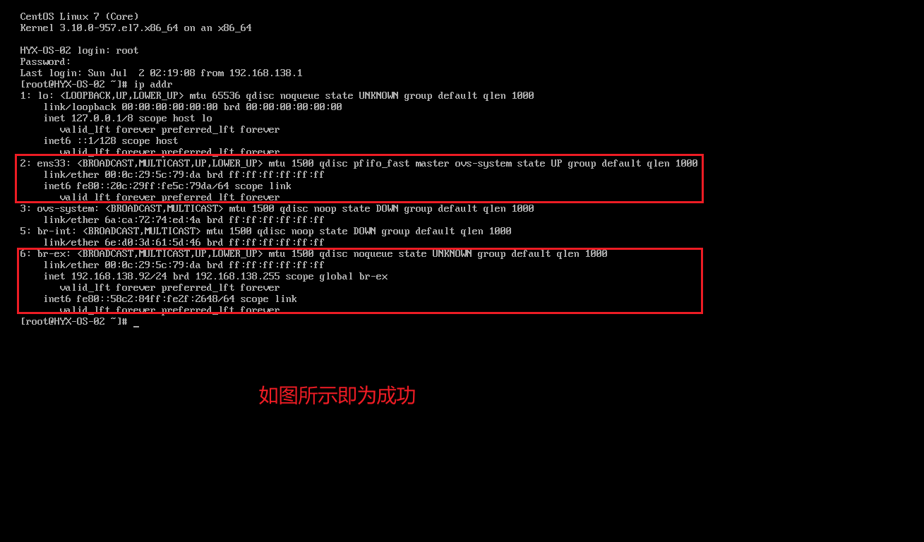 OpenStack的搭建与使用_openstack搭建-CSDN博客