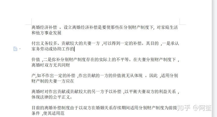 783ab4c615b63177117bf610cc6ba68d.png