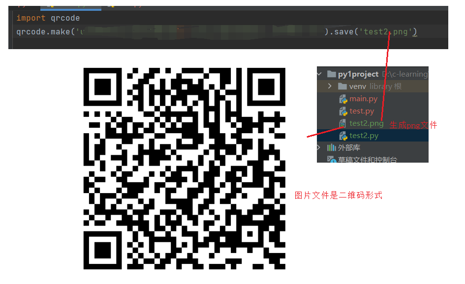 image-20211223233717903