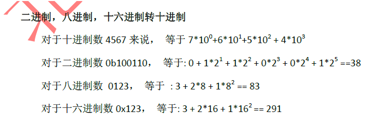 783c137d7ecf87f1ef24c2213418d643.png