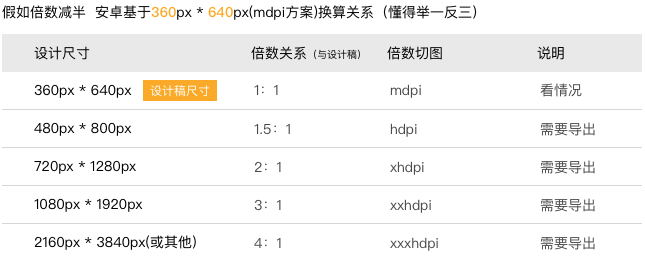 783d1c5c653e533640d5c54ab544798b.png