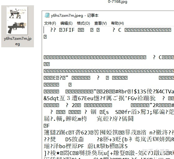 783fa4b115a72b5c228a2b6f2ba7cc87.png