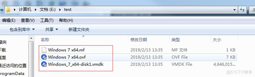 从VMware Workstation的虚拟机导入到esxi主机中_导入到esxi主机中_05