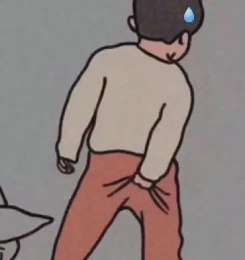 javascript敏感词过滤以及邮箱验证