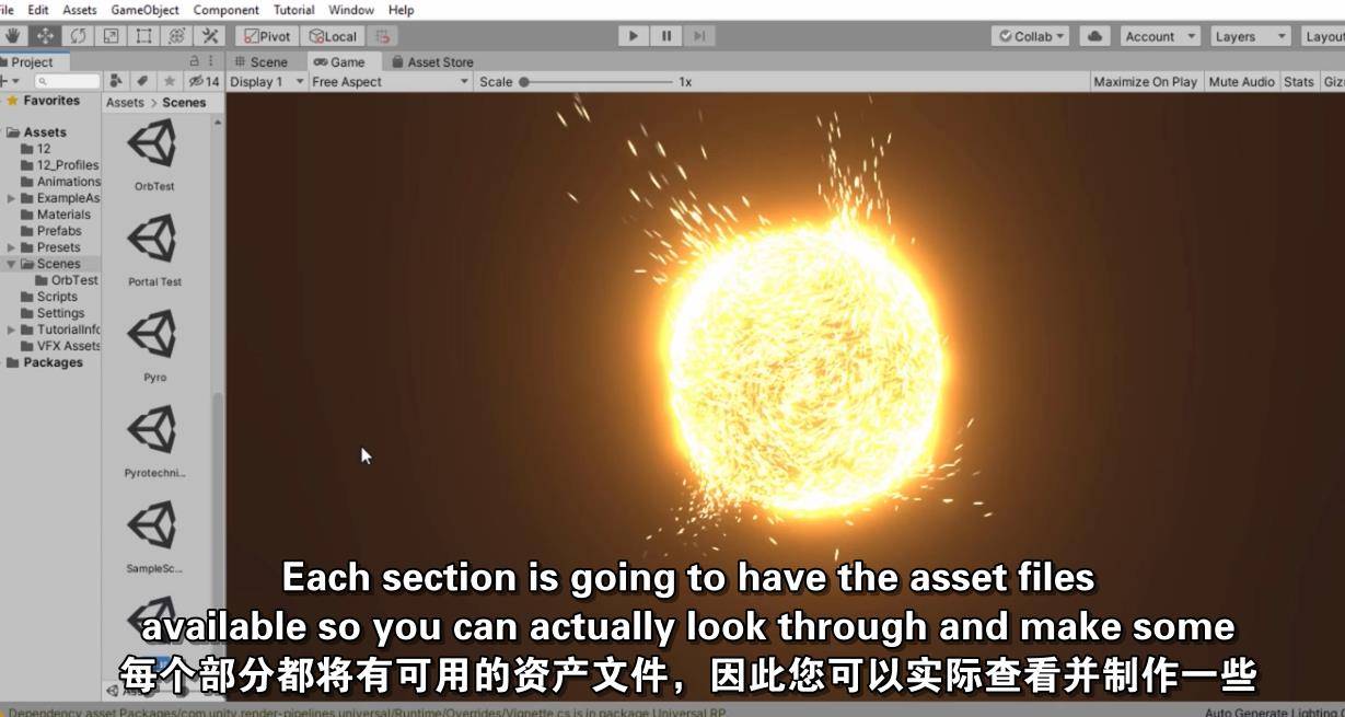 Unity视觉效果图初学教程 Unity Visual Effects Graph for Beginners Unity-第6张