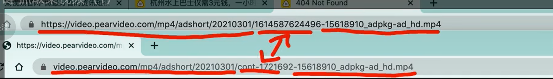 image-20220928104531813