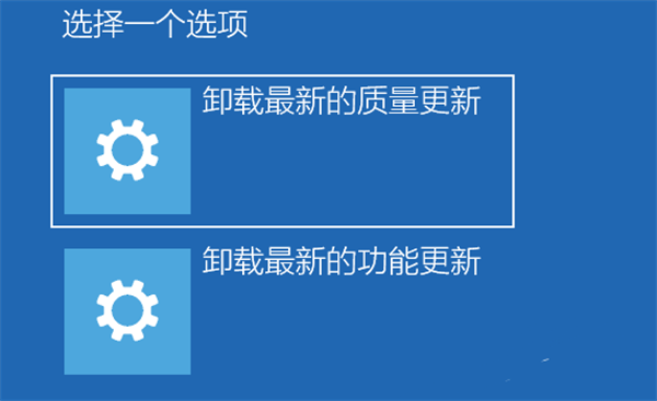 Win10打印机共享0x0000709怎么解决