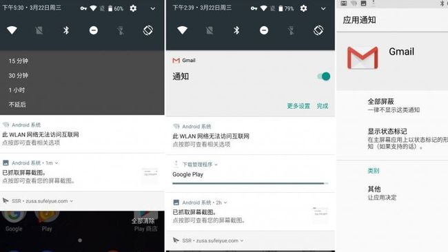 Android 12开发者预览版已经发布，该版本在底层技术上进行了重大改进，使其在全球范围内领先于iOS系统。(android12开发者选项在哪里)(android12开发者模式)-第2张图片-谷歌商店上架