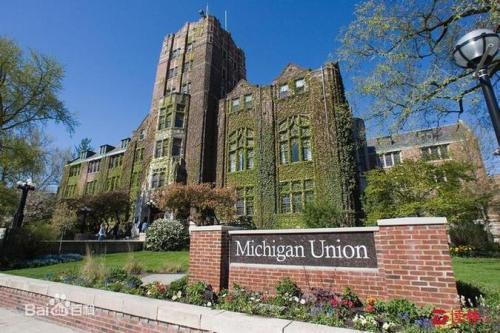 2019至领捷报 | 美国umich密歇根大学ee硕士录取