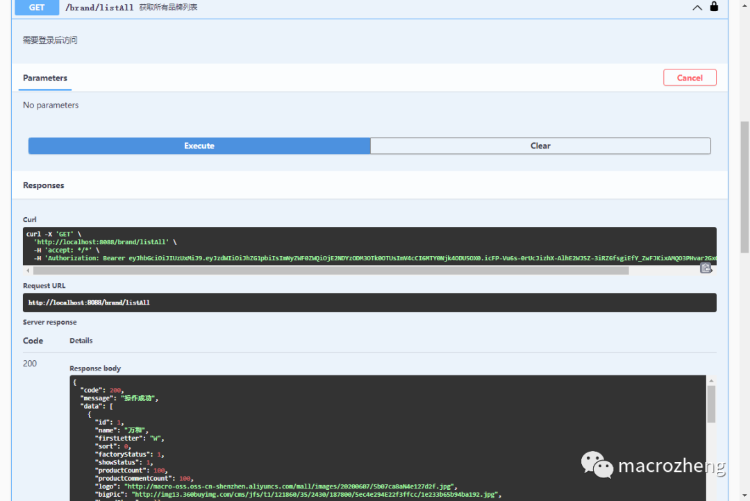 神器 SpringDoc 横空出世 最适合 SpringBoot 的API文档工具来了
