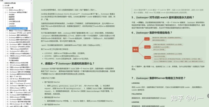 7852d5463973e3bcae3cc71d9275bfc0.png