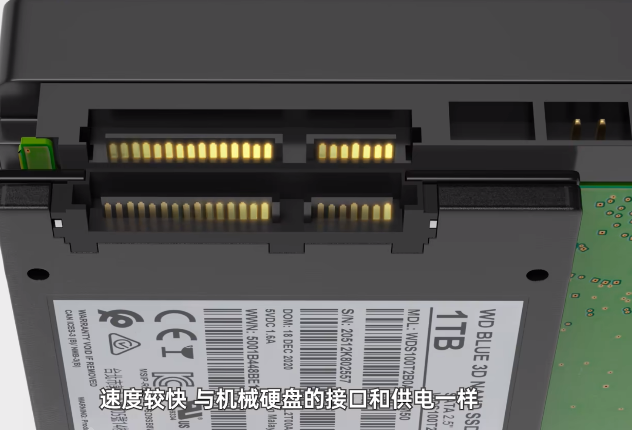 image-20230725070804979