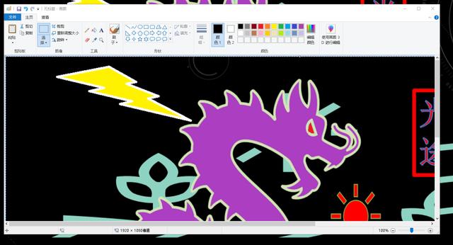 785500130dbe3d8ac8218aa7692a4494.png