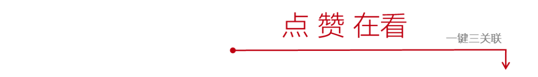 《2022中国供应链物流创新科技报告》：菜鸟、顺丰、JDL、极智嘉、旷视、富勒、易流等超百家企业科技产品方案全公开！(附下载)...