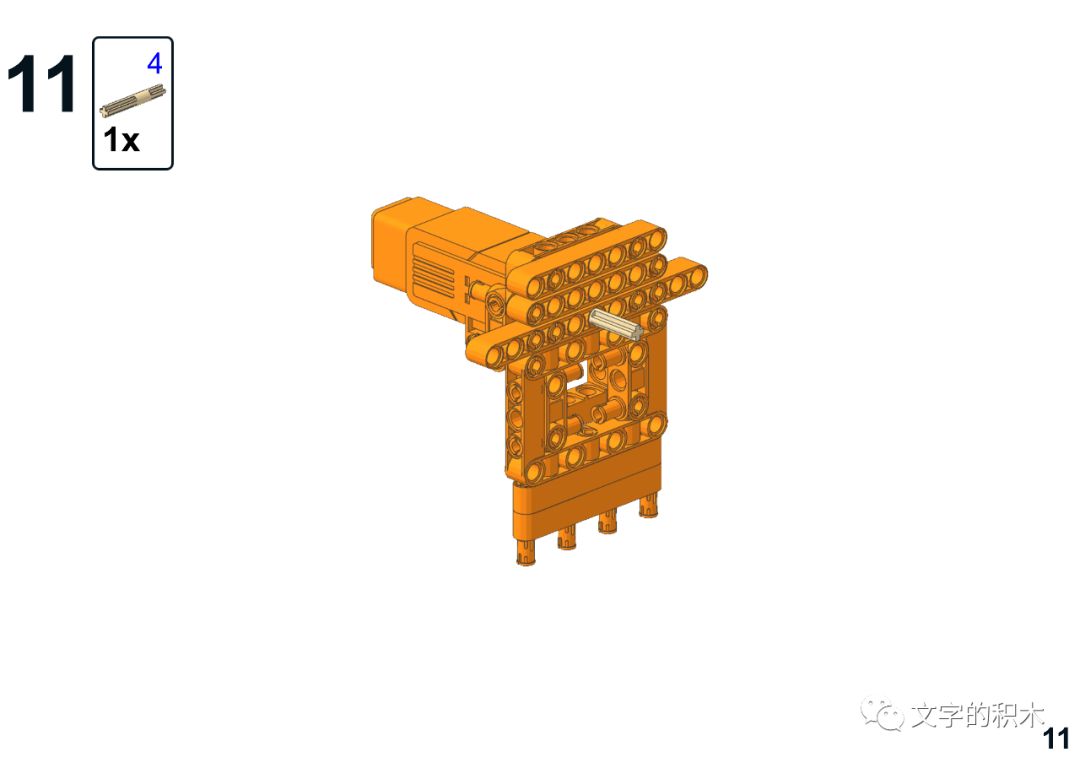785e5f8dcac5afe5729de2dc205a423b.png