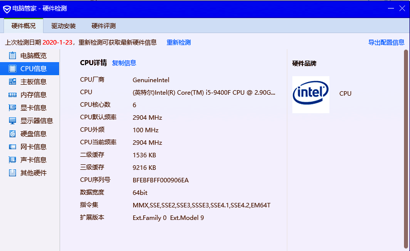 7862f0d76c8960efc1bbd6f847a677cd.png