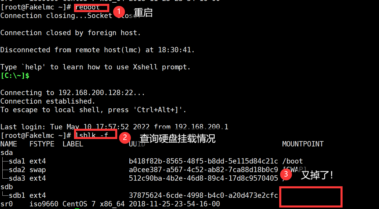 image-20220510183437763