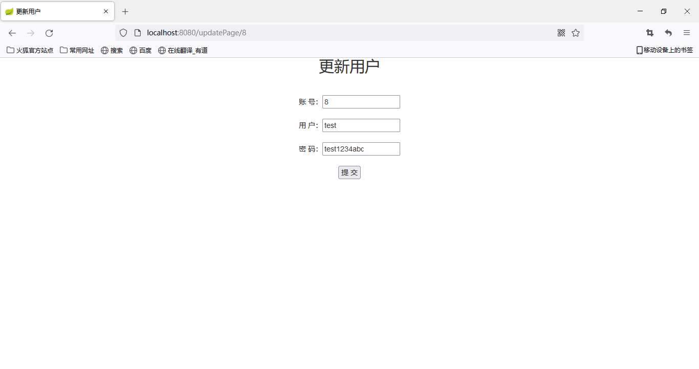 输入图片说明