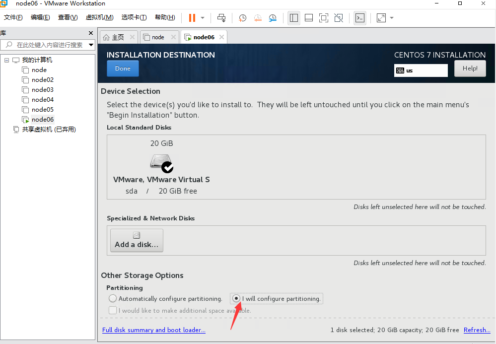 centos 7.4 详细安装图文教程_centos7.4-CSDN博客