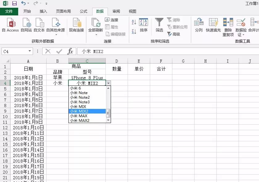 786ef115562d081e4036afcc42b807c7.png