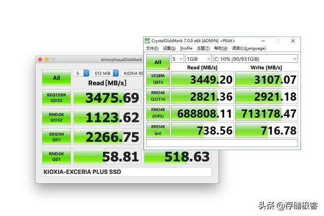 windows文件保护_Windows系统下媲美时间机器的系统备份工具，统统免费