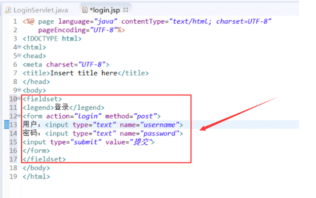 Eclipse里使用Servlet实现简单的登录功能_Java_16