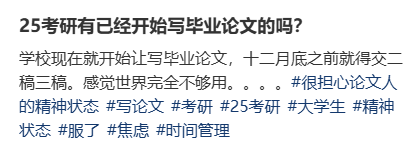 7873f7ee8e9ca4909d34cab0e2ca7421.png