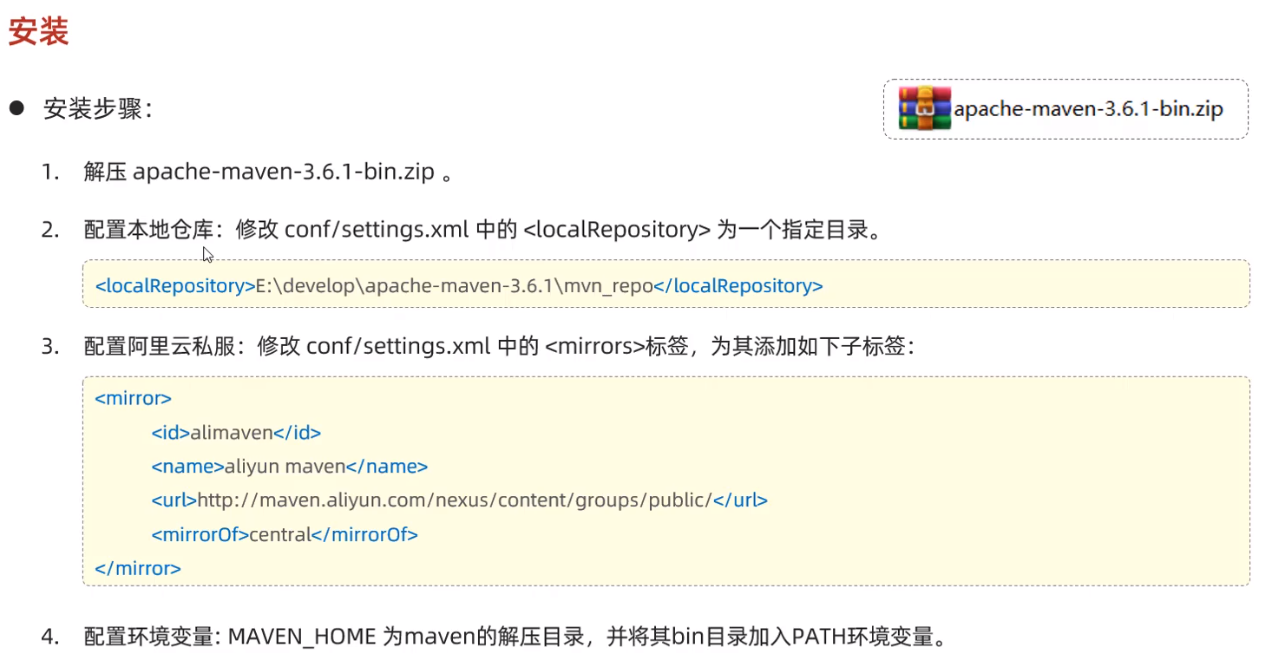 image-20230415223224229