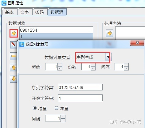 78796f0e879dc990ddd7e9964902b2c2.png