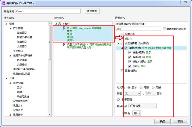 787a4ad4426b520f2cae55fbb995b0ff.png