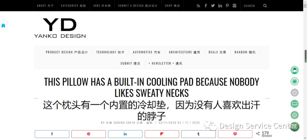 787cad047c98ddd379033f50d4e52567.png
