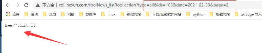 image-20210623153831527