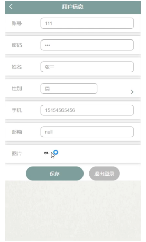 787dc38c1304c2b81cc65b7517d4c528.png