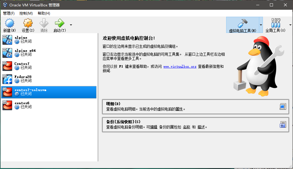 787e2429eb08d6258b58519337544fba.png