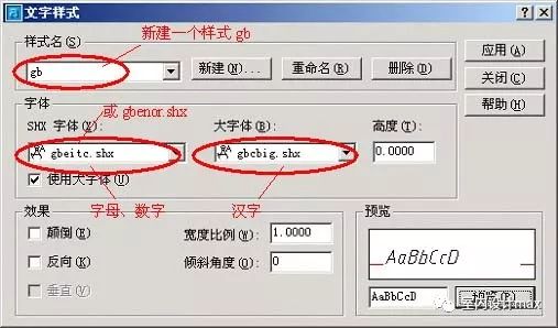 78803b3efcf00167f461c9ec77e0c690.png