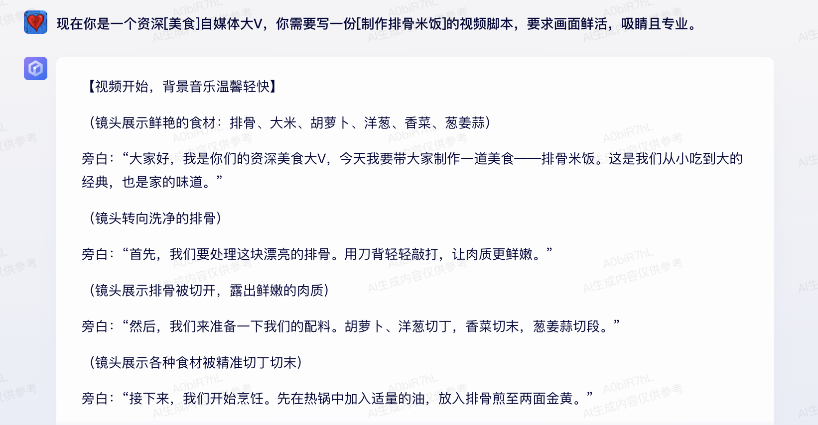 截屏2023-09-20 08.13.36.png