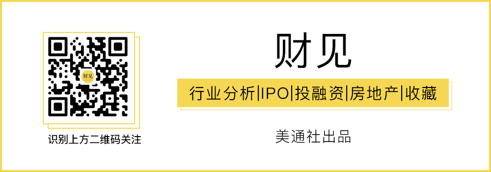 最新报告指出全球能源转型的七大关键领域，呼吁突破性的全球气候行动