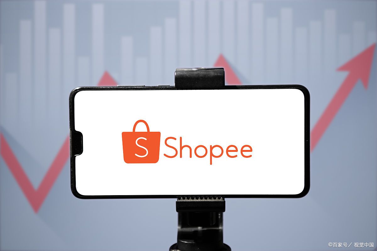 印尼禁令频出，Shopee该站也停止销售跨境商品