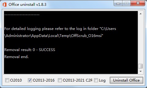 Office uninstall（专业office卸载工具）绿色单文件版V1.8.3 全面清除office卸载残留