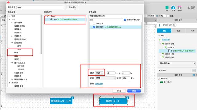 7898ea632eacac200ce31f6a623abf86.png