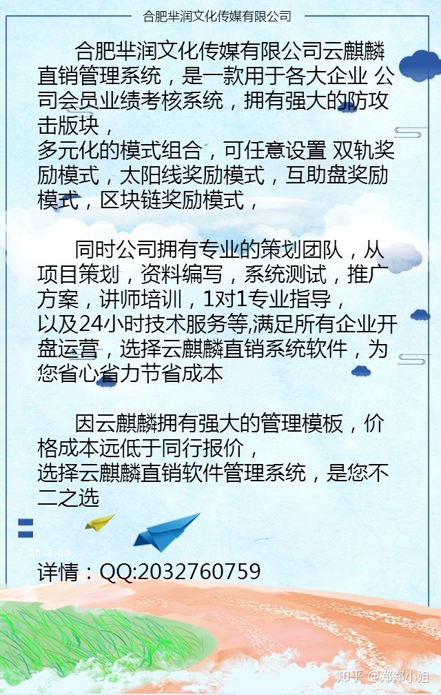 接口开发指的是什么_企业在什么情况下要选择定制开发软件