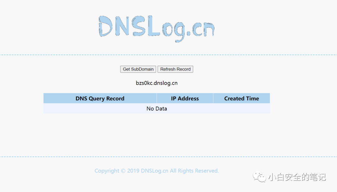 DNS_LOG注入