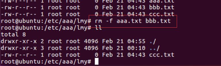 【6】linux命令每日分享——rm删除目录和文件