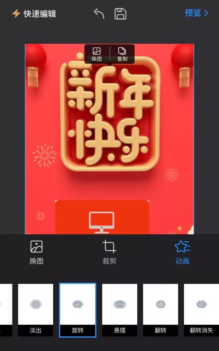 78b318ab50ac62eabf961452fdd20db0.png