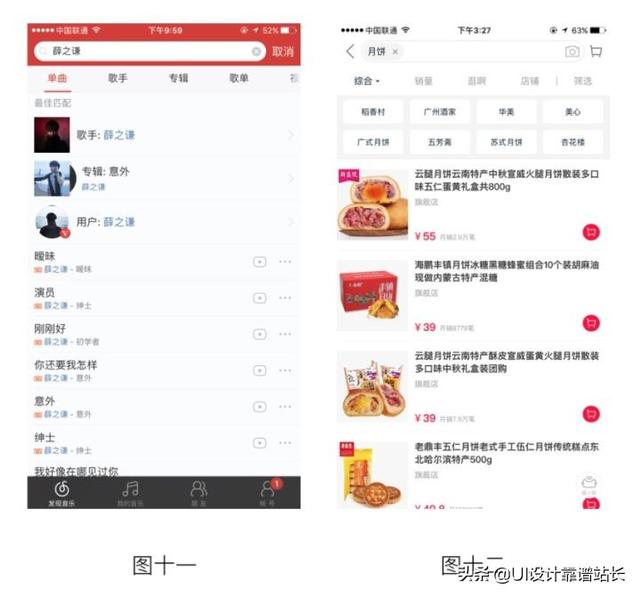 78ba56ec765996e72219e54a3ecabd17.png