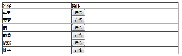 78ba79a6c7cd1bb79181bac9146e7173.png