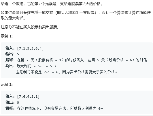 78bdf4512566c2a2d28ed95326efd47f.png