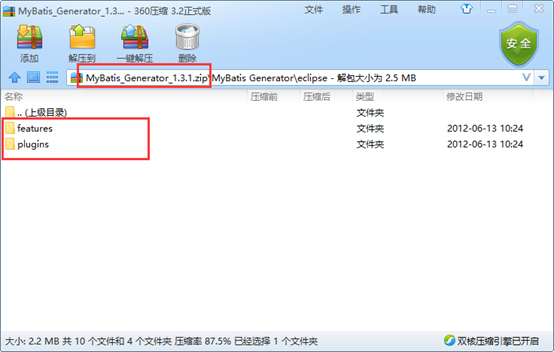 78c49e3cf0fce46a57610cd7e0e4ceaf.png