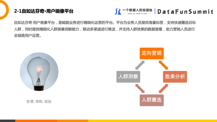 78c6b014f60da816801d8c50e451f204.png